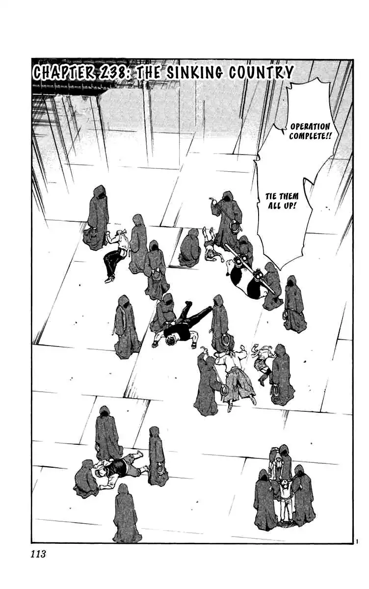 Yakitate Japan Chapter 238 1